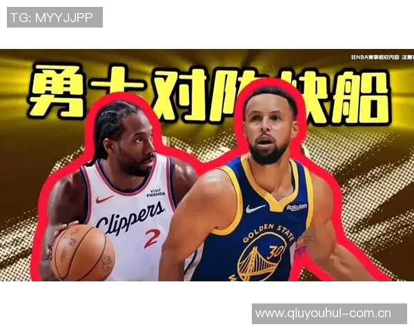 2017年1月29日勇士队与快船队激战回顾精彩瞬间与赛后分析